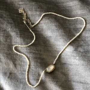 Kendra Scott Elisa Silver Beaded Pendant Necklace